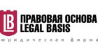 Правовая Основа